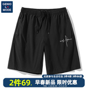 GENIOLAMODE黑色短裤男夏季美式速干裤子设计感学生字母五分裤潮