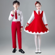 六一儿童合唱服演出服中小学生校服，表演服装男女童红歌朗诵合唱团