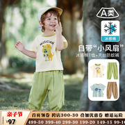 Amila男童夏季休闲套装2023款儿童宝宝夏装短袖T恤长裤两件套洋气