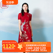 渔服饰女装2023夏季中国风重工绣花高端改良旗袍礼服FGFB0107