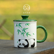 熊猫创意杯子高颜值马克带盖过滤办公室，高级感小众陶瓷水杯定制