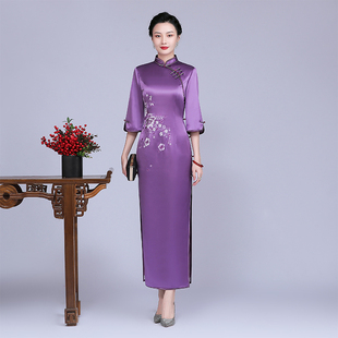 旗袍妈妈装婚宴2023年长袖紫色刺绣高端喜婆婆婚礼礼服连衣裙