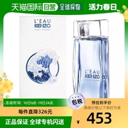 韩国直邮LO KENZO Pour Homme 淡香水 EDT 100ml 