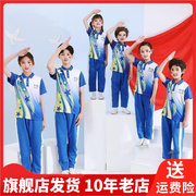 澜洋贝贝夏季运动套头，深圳中学生通用套装，短袖+裤子校服t828k76