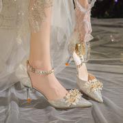 闪亮银色高跟鞋仙女风18岁成年礼水晶婚鞋新娘鞋尖头细跟单鞋