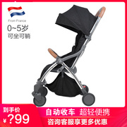 进口双胞胎婴儿推车轻便折叠可坐可躺登机宝宝，手推车口袋bb伞车