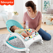 费雪婴儿多功能安抚摇摇椅，宝宝哄睡躺椅新生儿，摇篮椅高档礼盒