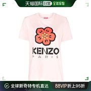 香港直邮Kenzo凯卓女士T恤粉红色印花短袖圆领FD52TS0394SO-34