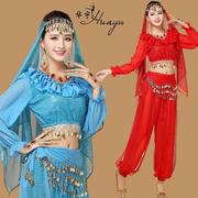 华宇舞蹈肚皮舞印度舞演出服装，舞台表演亮点裤套装女成人