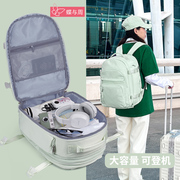 双肩包女超(包女超)大容量短途行李大学生电脑包书包男可扩容登机旅行背包