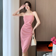 粉色吊带连衣裙，长款收腰长裙子气质高级感包臀开叉抹胸裙