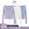 bmfashion宋妍霏同款针织外套，bm毛针织(毛针织，)单排扣高腰修身长袖上衣女