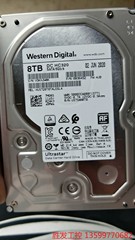 WD/西部数据 HUS728T8TALE6L4国行HC320电子元器议价产品