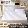 富安娜防水防螨床垫保护套薄款床子保护垫子，垫褥防滑垫被特卫强