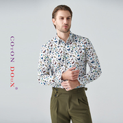 CotonDoux 法国品牌春秋款男士长袖衬衫法式秋装印花衬衣蝴蝶