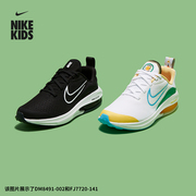 Nike耐克男女童ARCADIA 2 GS大童公路跑步童鞋夏季DM8491
