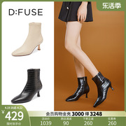 dfuse秋冬方头细跟弹力瘦瘦靴，高跟短靴女显高显瘦绒面df24116105