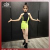 洛利塔夏儿童(夏儿童，)高档绿色流苏拉丁，练功服女童表演练习服舞蹈服装舞裙