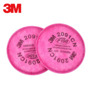 3m2091滤棉6200防毒面具，过滤棉kp100防尘颗粒物防焊烟20962097cn