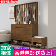 香港实木鞋柜带挂衣架一体靠墙家用入户玄关柜隔断柜衣帽