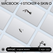 skinat适用于macbookair贴纸macbookpro外星人，贴膜macbookpro保护壳贴苹果电脑贴纸macbookair保护套贴膜