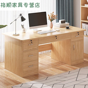 仙僖俫电脑桌台式简约现代书桌卧室，带抽屉写字工作家用小型办五