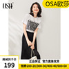 OSA欧莎短袖T恤雪纺蕾丝半身裙两件套女夏2023年显瘦气质套装