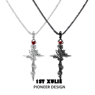 1STXULIE玫瑰十字架项链原创小众设计高级暗黑毛衣链2024
