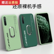 OPPOK5手机壳k3保护套全包防摔k3超薄oppo k5磨砂oopok男opook磁吸0pp0ppok硬壳opopk个性opk