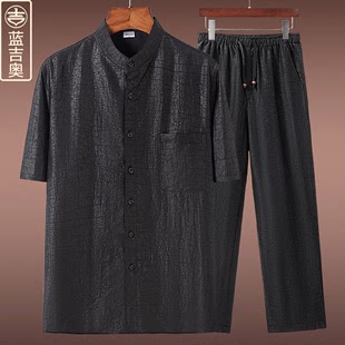 男士香云纱衬衫夏季短袖真丝桑蚕丝绸立领套装中式男装中国风衬衣