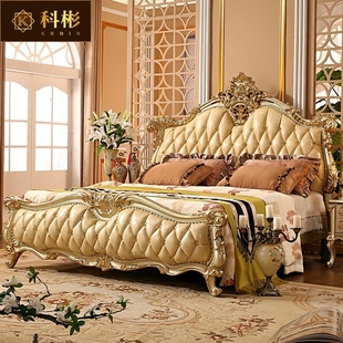 欧式真皮床 美式奢华实木1.8米2米卧室公主床描金描银婚床双人床