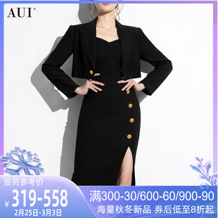 aui黑色职业气质小西装套装，女2024春高级感吊带连衣裙两件套