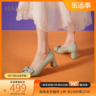 哈森高级感单鞋女通勤正装，高跟鞋春秋款，纯色蝴蝶结小皮鞋hs237161