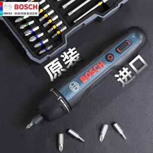 博世Bosch Go/3/Go2二代电动螺丝迷你电批起子机螺丝批博士工具