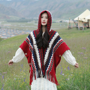 民族风连帽条纹流苏披肩毛衣针织衫新疆西藏草原云南旅游外搭斗篷