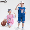 巴布豆儿童速干运动套装短袖+裤子两件套 男童女童球衣篮球运动服
