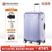 samsonite新秀丽(新秀丽)拉杆箱，qh9镁铝合金行李箱拉杆箱大容量旅行箱