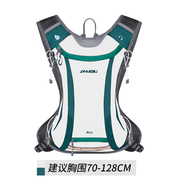 骑行背包山地越野摩托车双肩水袋包跑步(包跑步)户外运动男女自行车装备包