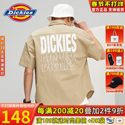 Dickies短袖衬衫男 2024冬季潮牌字母印花休闲工装衬衣7331