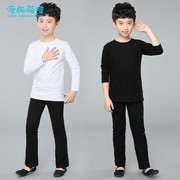 儿童练功服套装开叉长袖长裤舞蹈服幼儿男童民族分体纯色中国