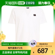 香港直发PAUL & SHARK男士白色圆领短袖棉质T恤简约C0P1002-211