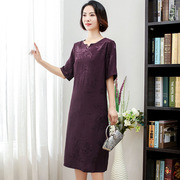 中老年女装连衣裙2024年单层薄款低领妈妈中年紫色V领宽松版