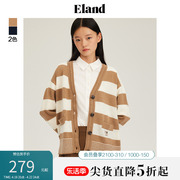 eland衣恋针织衫女开衫，v领学院风，温柔条纹上衣