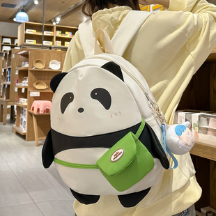 国潮卡通熊猫可爱书包，女生小学生一二年级背包童趣少女双肩包