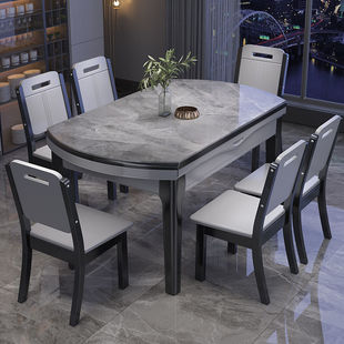 餐桌椅可变圆桌多功能伸缩岩板实木轻奢高端天然现代简约2023