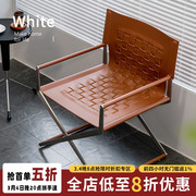 关于白意式简约单人沙发椅，小户型客厅轻奢编织靠背椅复古扶手椅子