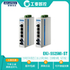 研华EKI-5525MI-ST1光4电百兆以太网隔离交换机SC/ST接口宽温