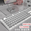 狼途L1键盘机械手感女生笔记本无线静音办公台式电脑鼠标套装有线