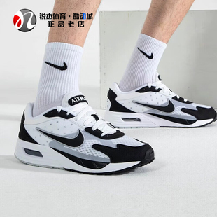 耐克Nike AIR MAX SOLO男透气缓震气垫休闲跑步鞋DX3666-100 003