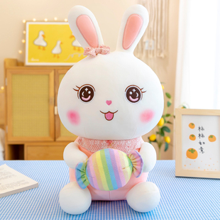 可爱清新糖果小兔子，毛绒玩具公仔大白兔玩偶，布娃娃女生布娃娃礼物
